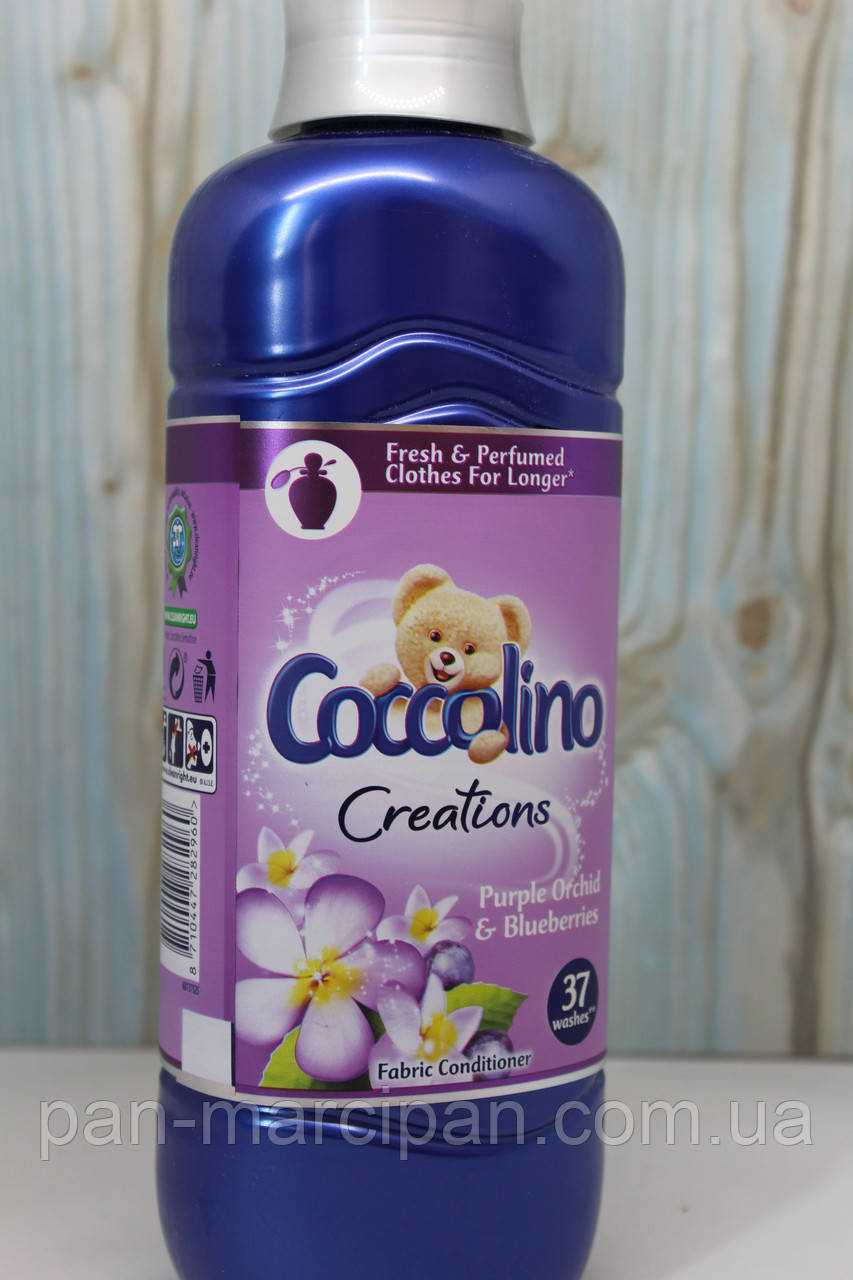 Ополіскувач Coccolino Creations Purple Orchid & Blueberries 925 мл (37пр)