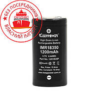 Акумулятор високострумовий KEEPPOWER IMR 18350 1200mAh