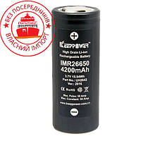 Акумулятор високострумовий KEEPPOWER IMR 26650 4200mAh