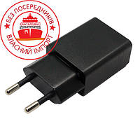 USB-адаптер Keeeppower 220 — 5 В (2000 mA)