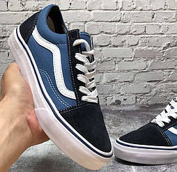 Чоловічі кеди Vans Ванс Old Skool Blue літо-весна-осінь. Живе фото. топ