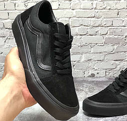 Чоловічі і жіночі кеди Vans Old Skool підліткові Ванс old school замшеві чорні. Живе фото (топ ААА+)