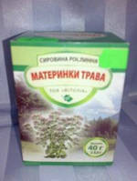 Трава материнки (душицы), 40 г., Фитолик