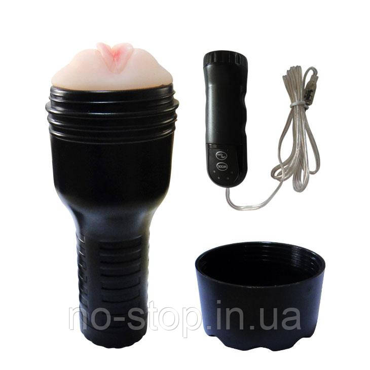 Masturbator Cup - Vibration Pink Lady