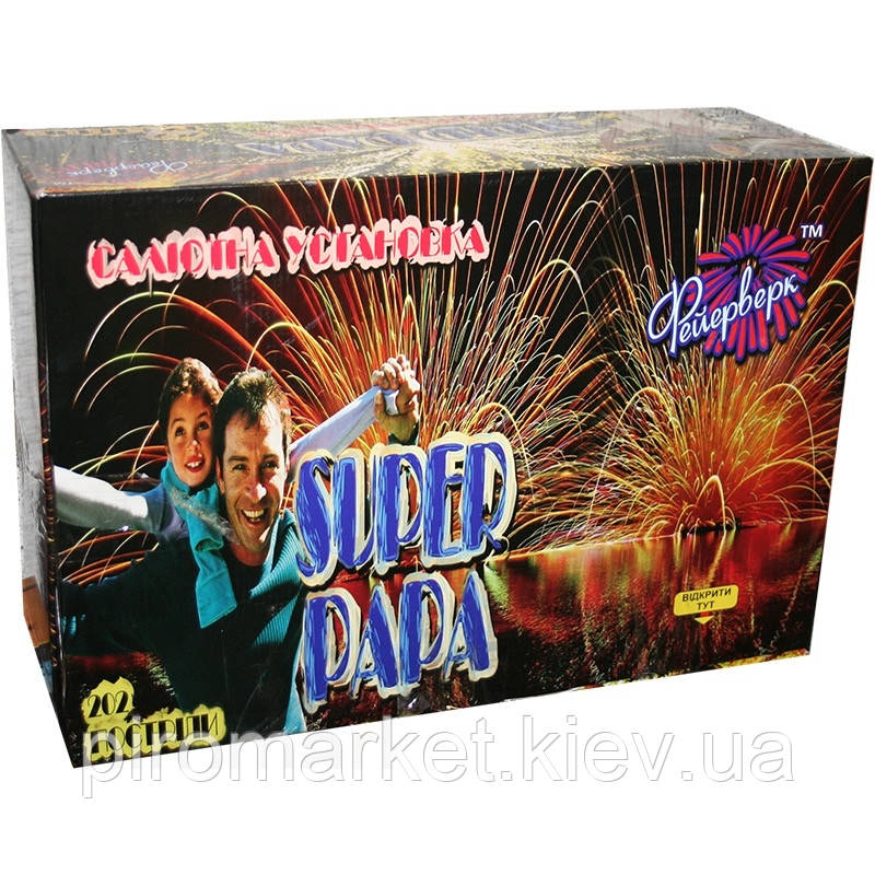 Феєрверк Супер Тато (Super papa) 202 зарядів