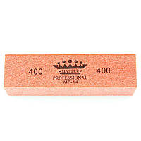 Баф для нігтів Master Professional 400/400 - Пилка - бафік для манікюру 8.5 x 2.5 см