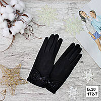 Перчатки женские "Paidi", РОСТОВКА, трикотаж на МЕХУ, качественные женские перчатки