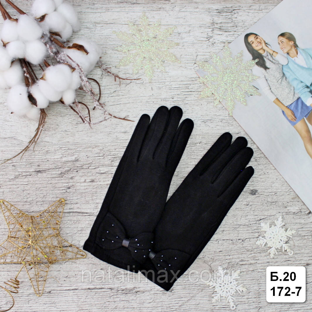 Рукавички жіночі "Paidi", РОСТОВКА, трикотаж на ХУТРІ, якісні жіночі рукавички, фото 1