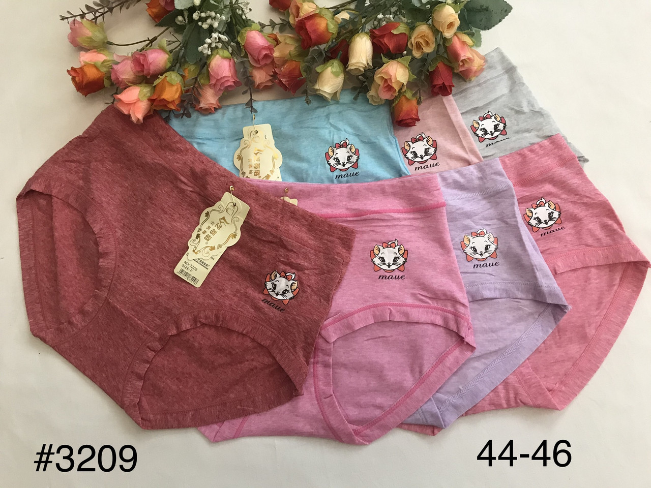 Труси однотонні з кішечкою