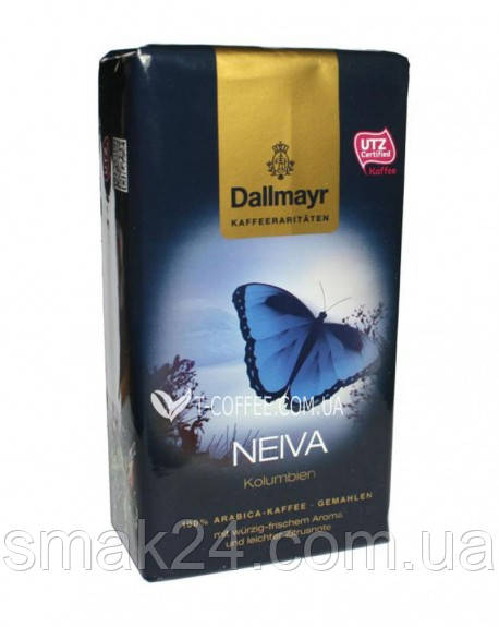 Кава мелена Dallmayr NEIVA 100% арабіка Німеччина 250г