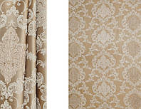 Золотистая портьерная ткань для штор Жаккард с рисунком (Debute GL 1685-2/280 PJac)