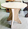 Круглий кухонний стіл Боярин. Обідній стіл в кухню, фото 4