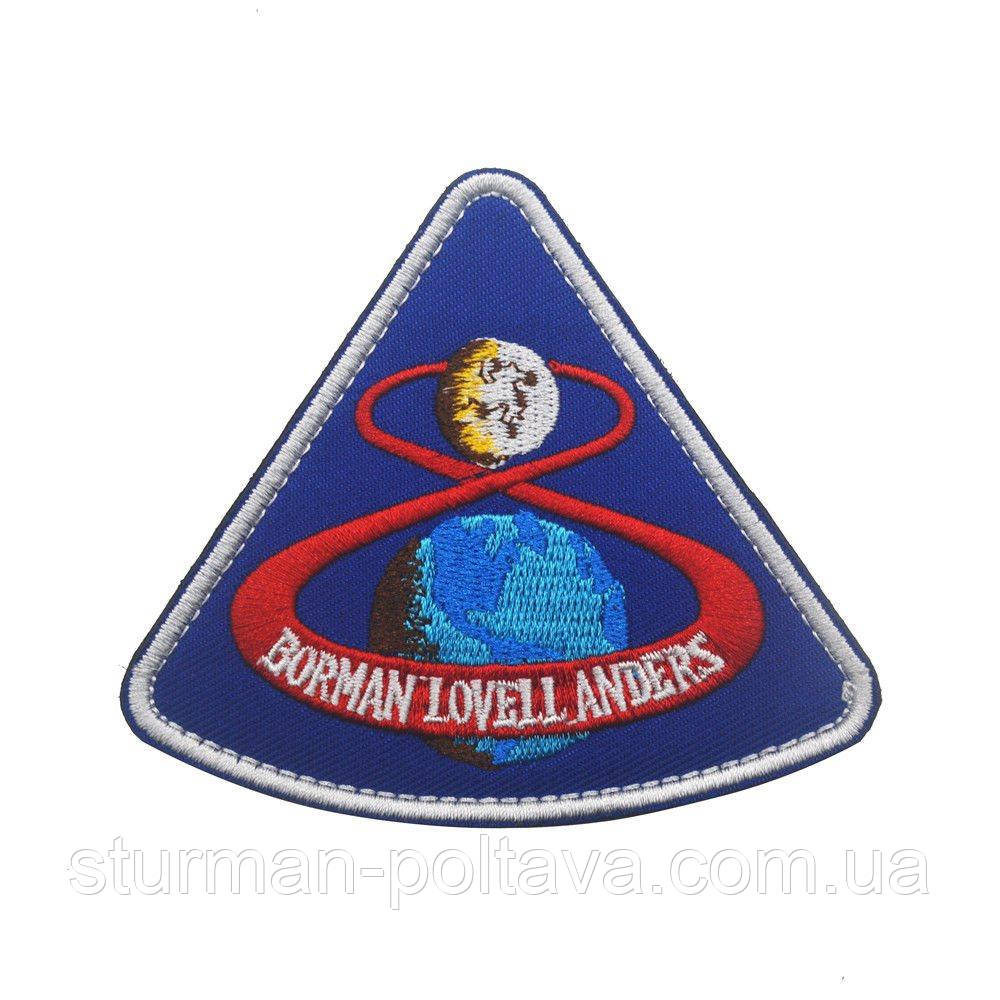 Патч нашивка APOLLON 8 (Rotcho) USA, фото 1