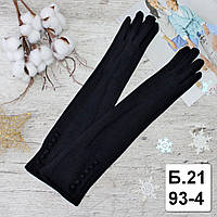 Перчатки женские, длинные "Paidi", РОСТОВКА, трикотаж на МЕХУ, качественные женские перчатки