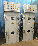 Шафа обліку ЩО-70, щит обліку, фото 3