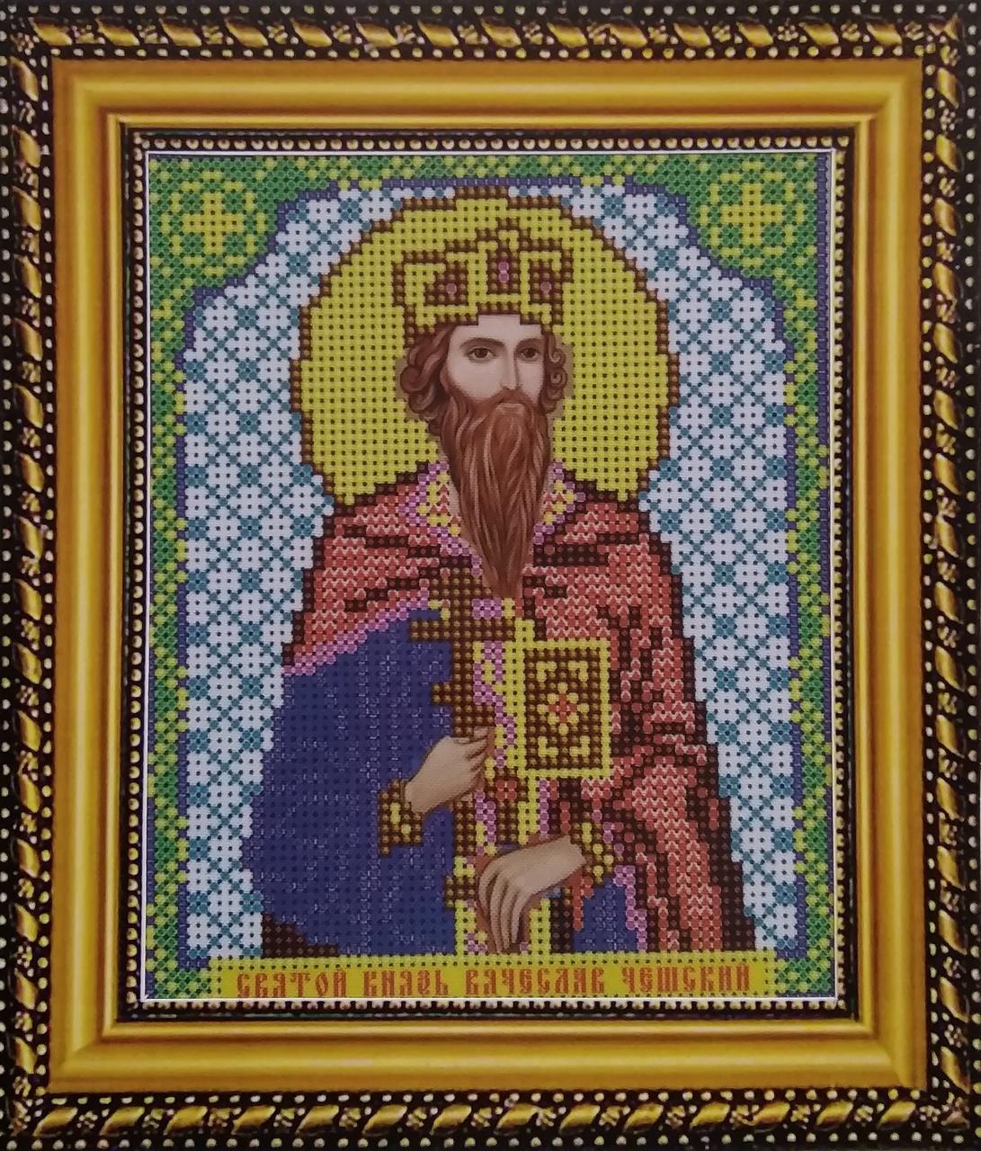 Набор для вышивки бисером ArtWork икона Святой Князь Вячеслав Чешский VIA 5082 - фото 1 - id-p636226518