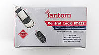 Интерфейс центрального замка Fantom FT-227