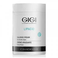 Заспокійливий крем для обличчя GIGI LIPACID Calming cream 260 ml