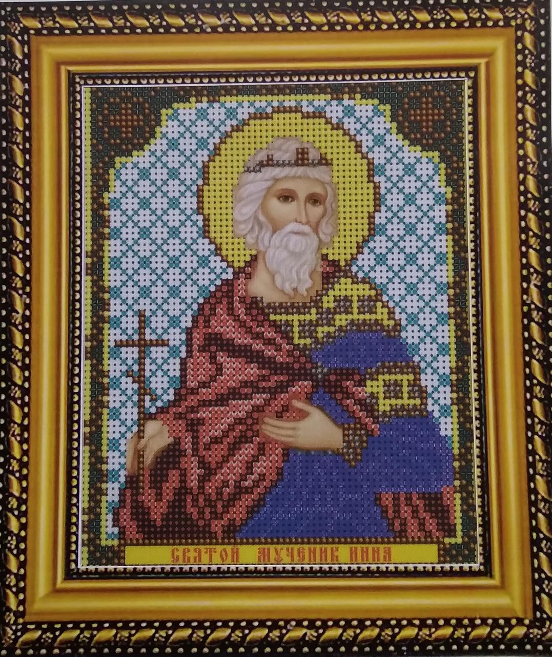 Набір для вишивання бісером ікона Святий Мученик Інна VIA 5088, фото 1