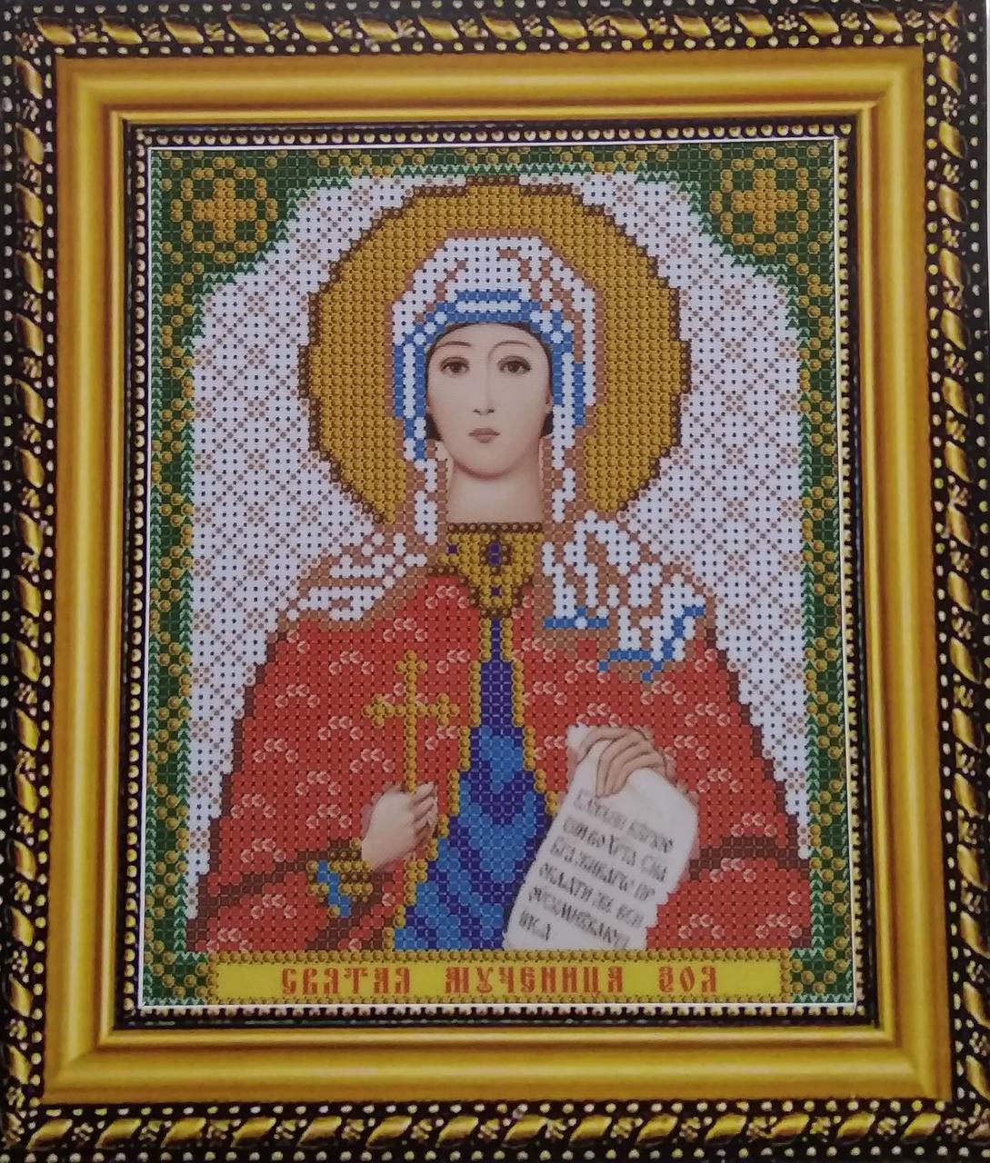 Набір для вишивання бісером ArtWork ікона Свята Мучениця Зоя VIA 5091