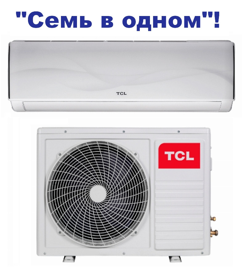 Спліт-система настінний кондиціонер TCL TAC-12CHSA/XA31 серія Elite XA31 On-Off