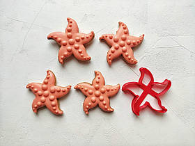 3D-формочки-вирубки для пряників "Морська зірка"