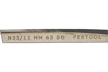 Спіральний ніж HW 65