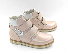 Ортопедичні черевики Ecoby 2914LP р. 29 - 36