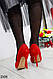 Туфлі червоні на шпильці (Дефект, пятно), фото 2
