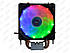Вентилятор (кулер) для процесора Cooling Baby R90 color led, фото 3