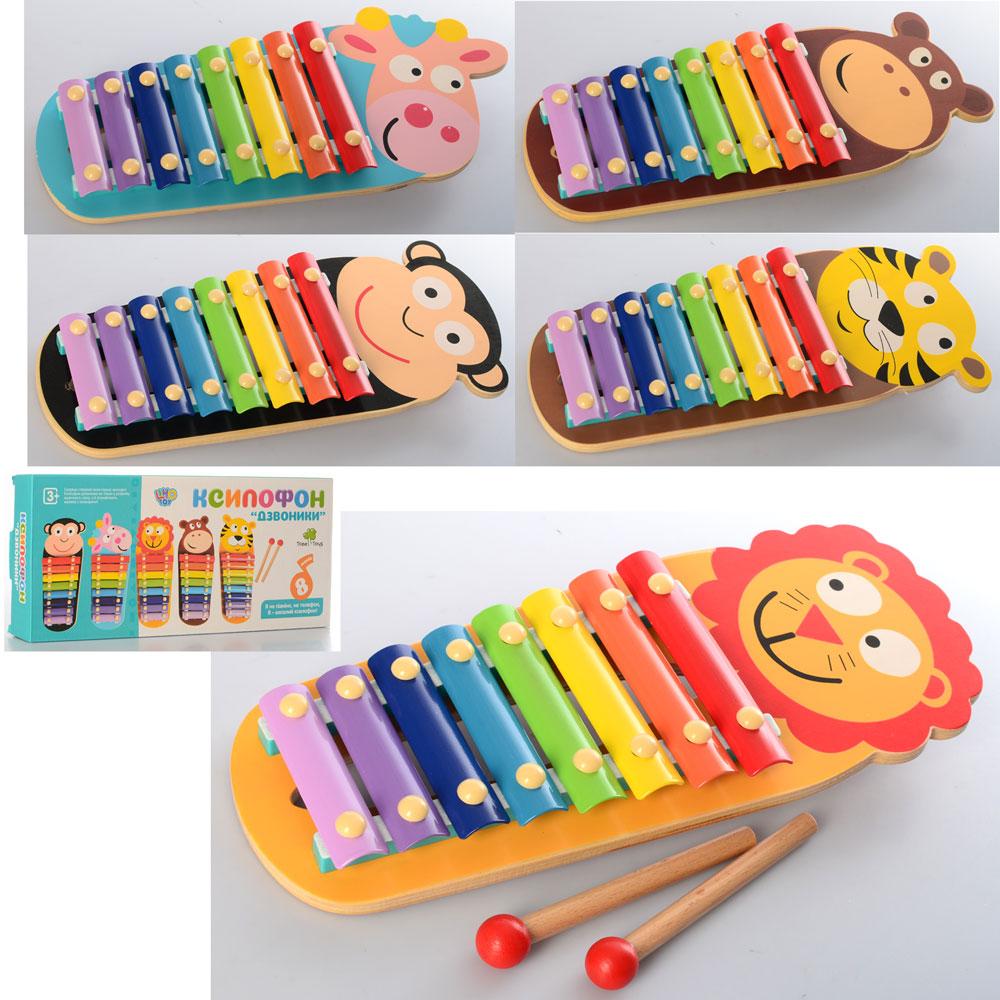 Дерев'яна іграшка Ксилофон, MD2377