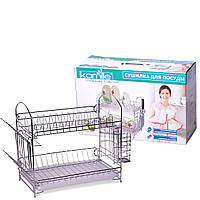 Сушарка для посуду Kamille двоярусна 45х26.5х38см KM-0382E