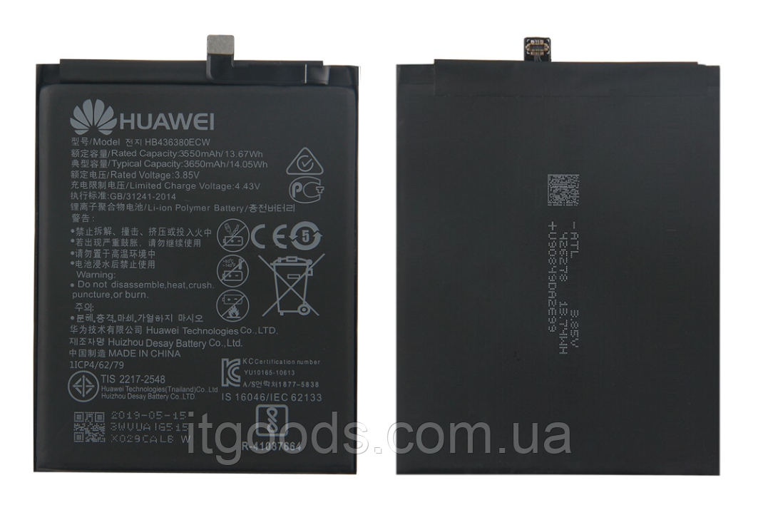 Оригінальний акумулятор HB436380ECW 3650mAh 3.85V для Huawei P30 ELE-L29, ELE-L09, ELE-L04, ELE-AL00