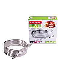 Форма для бісквіта Kamille регульована 24,5-30 см з отвором для нарізки і ножем KM-7789