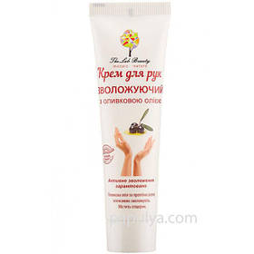 Крем для рук «Зволожуючий» з оливковою олією,100 мл