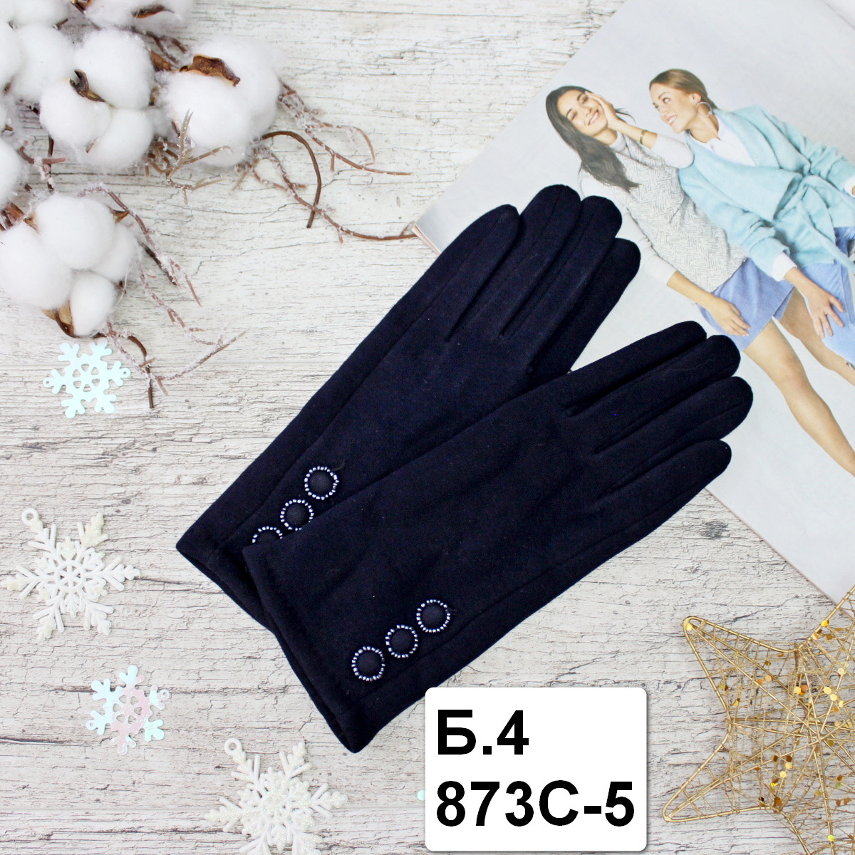 Рукавиці жіночі "Paidi", РОСТОВКА, трикотаж на МЕХУ, якісні жіночі рукавички