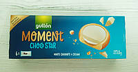 Печенье с белым шоколадом Gullon Moment Choco star white chocolate & cream 235г (Испания)