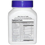 Вітаміни для волосся, шкіри та нігтів 21st Century Health Care, Покращена формула. Зроблено в США., фото 2