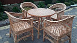 Комплект плетених меблів з лози в наборі 4 крісла і круглий 80см стіл . Плетений набір меблів з лози, фото 5