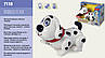 Дитяча музична інтерактивна собака "Лаккі" 7110, фото 3