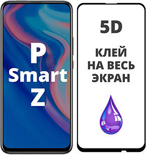 Захисне 5D скло для Huawei P Smart Z (Хуавей П смарт зет)