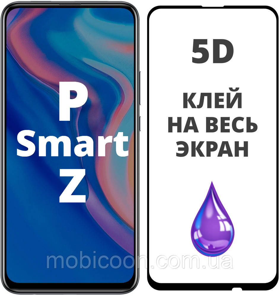 Захисне 5D скло для Huawei P Smart Z (Хуавей П смарт зет), фото 1