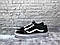Чоловічі чорні Кеди Vans Old Skool, фото 6