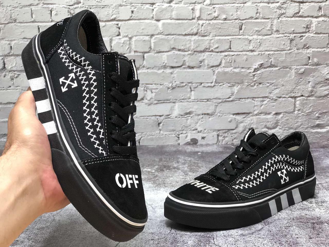 Чоловічі чорні Кеди Vans Old Skool Off White