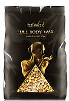 Пленочный воск для депиляции Full body wax в гранулах, Премиум-класса, ItalWax