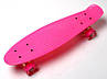Пенніборд Pink 22" + ЗАХИСТ + ШЛЕМ, світні колеса, фото 3