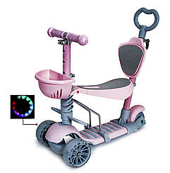 Самокат-біговел 5 в 1, дитячий складаний SCOOTER SMART, світні колеса, батьківська ручка, безпечно-рожевий