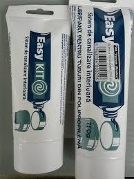 Вазелін технічний 250 г., фото 1