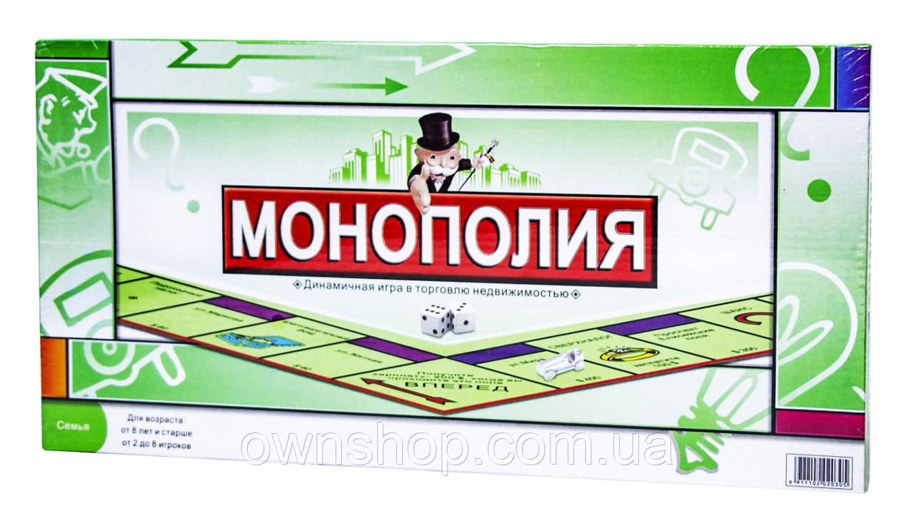 Динамічна гра МОНОПОЛІЯ в торгівлю нерухомостю!, фото 1