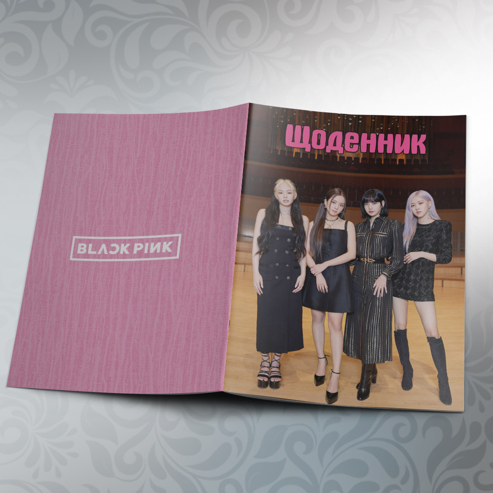 Щоденник шкільний м'яка обкладинка Black Pink